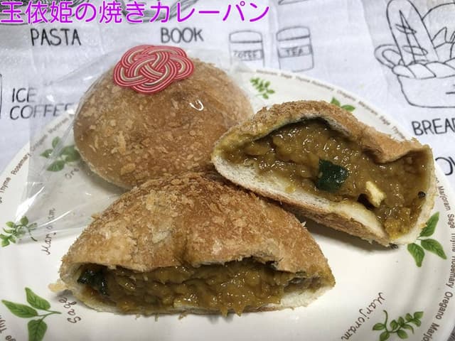 AGEHA CLASSIC - サブ画像1