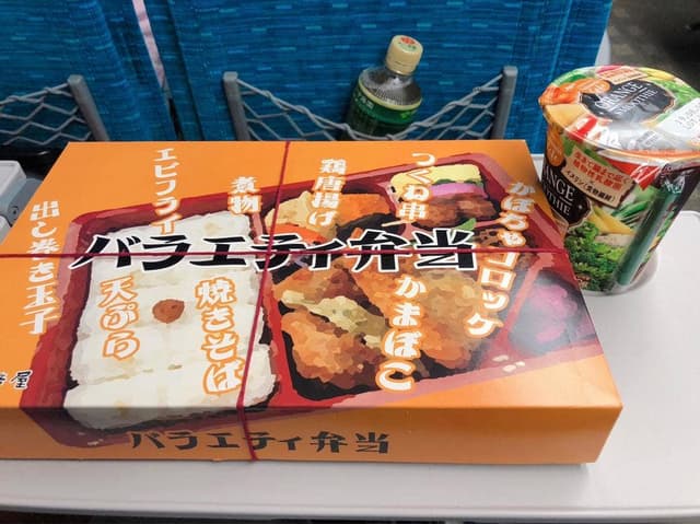 旅弁当 新神戸店 - サブ画像2