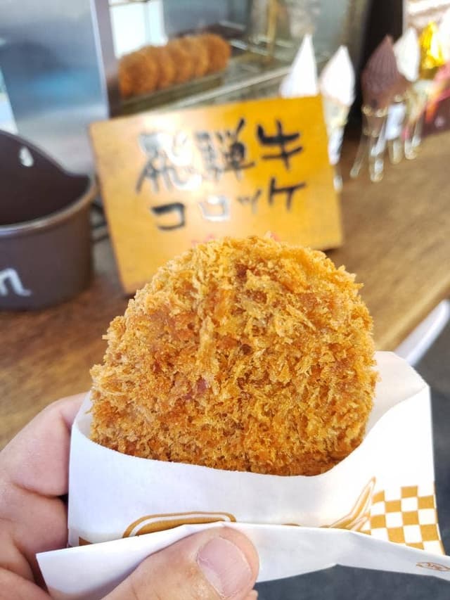 じゅげむ - サブ画像1