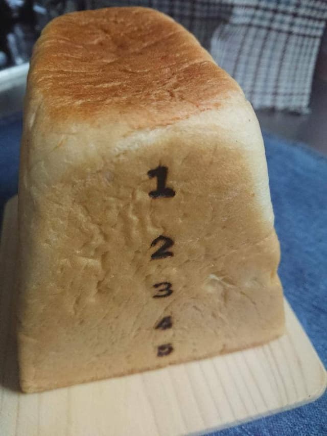 パン ド サンジュ - サブ画像2