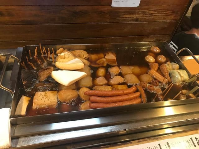 大太鼓 - サブ画像3