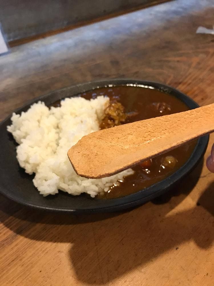 よし川