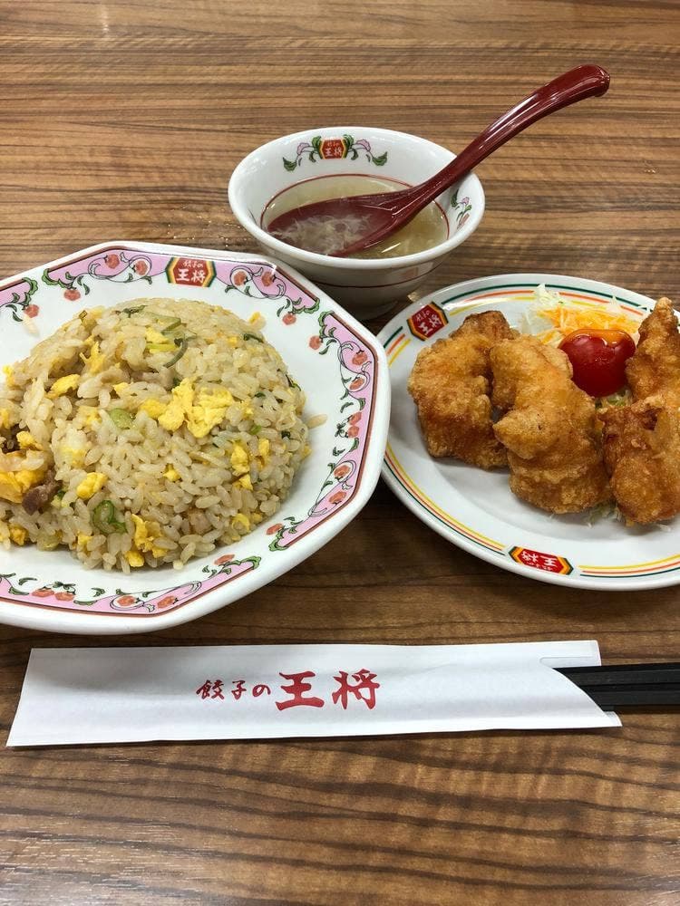 餃子の王将 紀伊田辺店