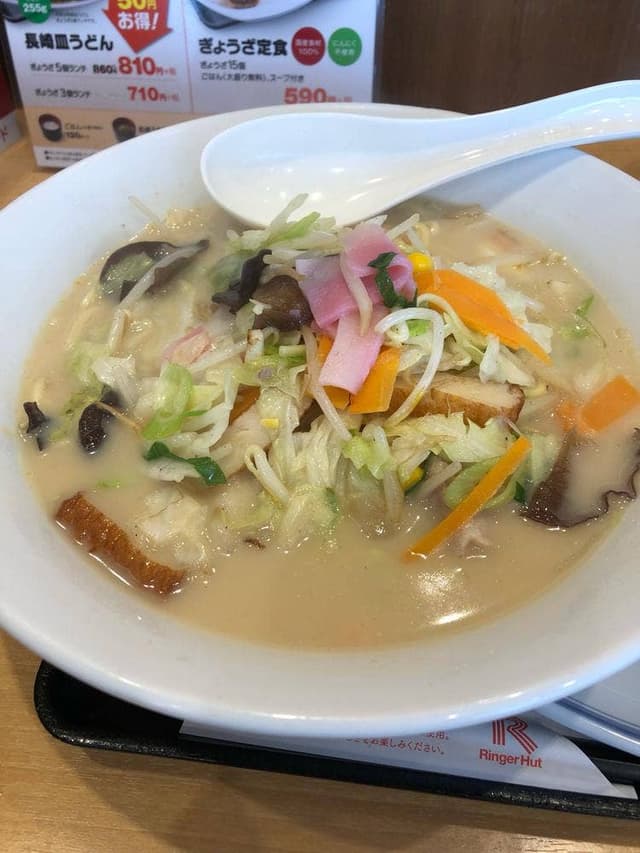 リンガーハット 静岡御殿場店 - サブ画像2