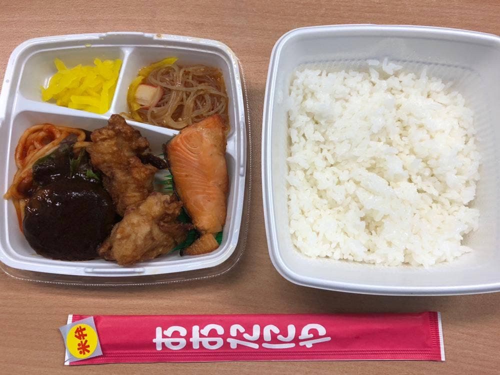 小林米店