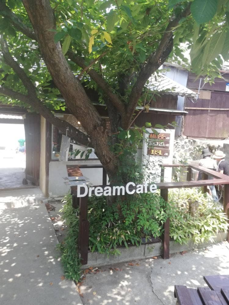 Dream cafe