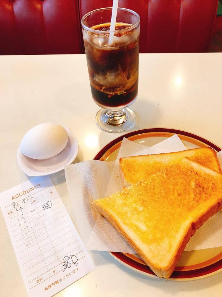えど