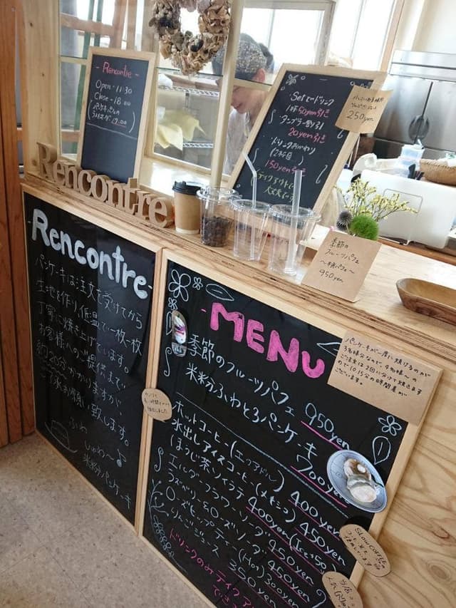 アンソロジー - サブ画像3