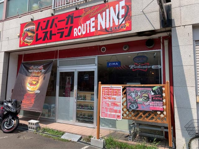 DINERS CAFE Route Nine - サブ画像3