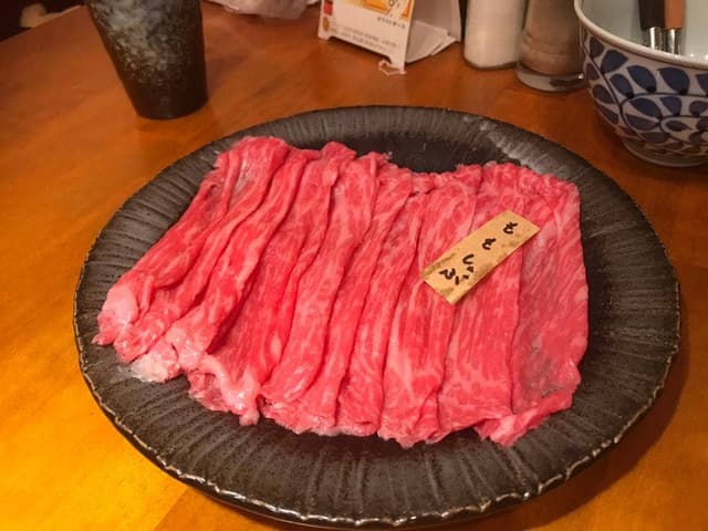 肉や郎 - サブ画像1