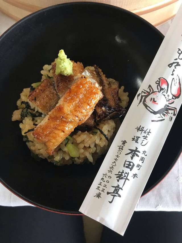 本田料亭 - サブ画像1