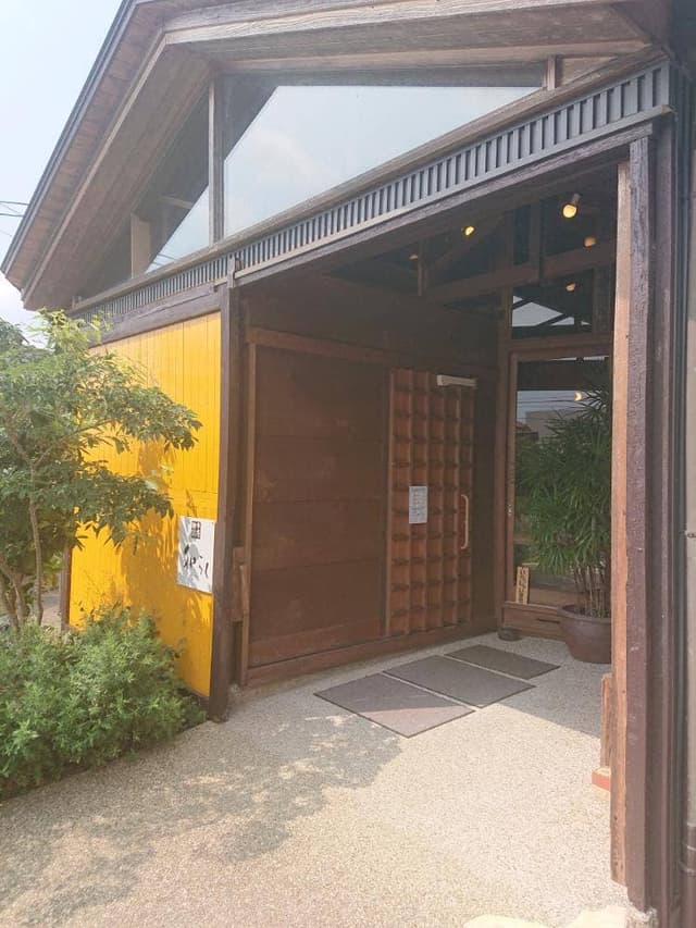 珈琲庵 和らく - サブ画像2