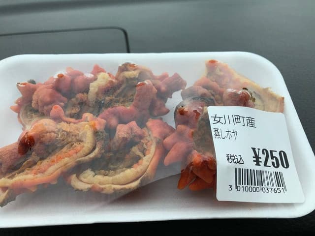 道の駅 上品の郷 木らら - サブ画像1