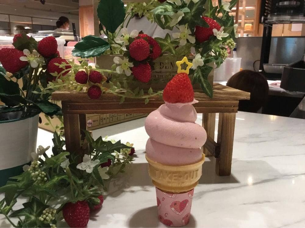 CRAZY STRAWBERRY