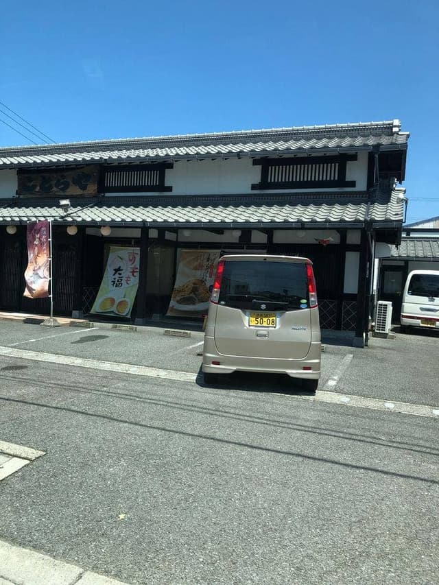 ことらや - サブ画像2