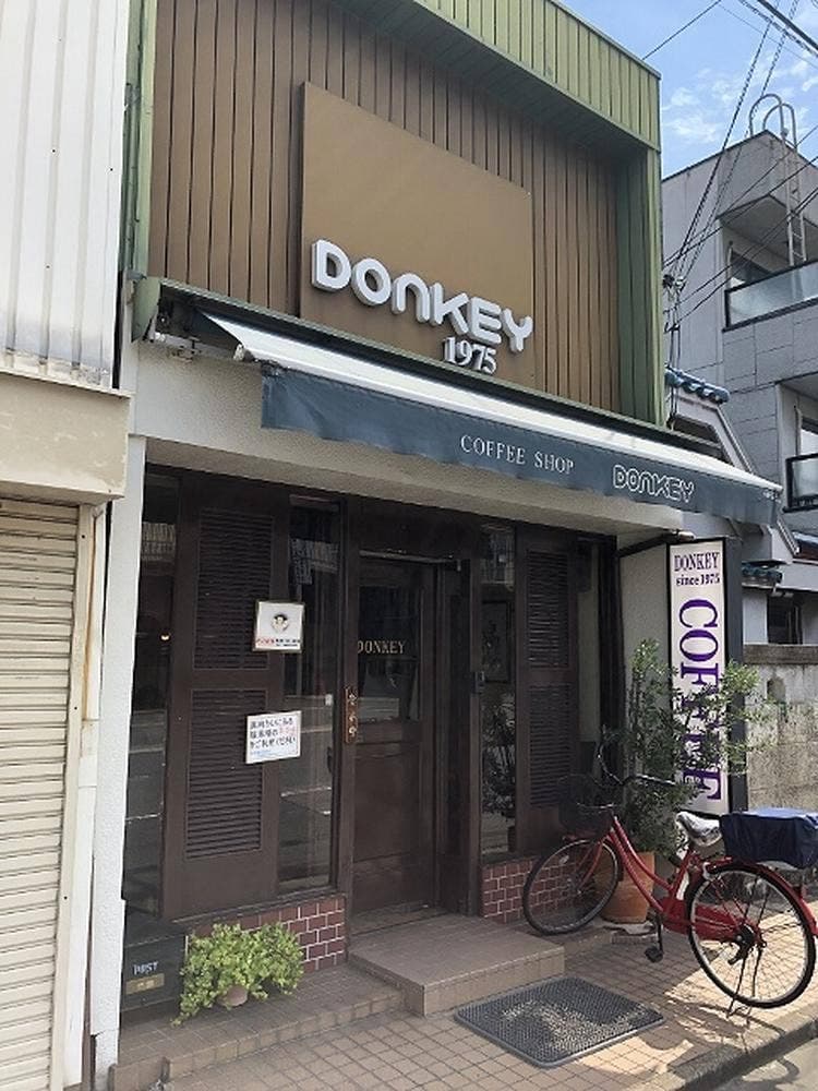 喫茶 Donkey