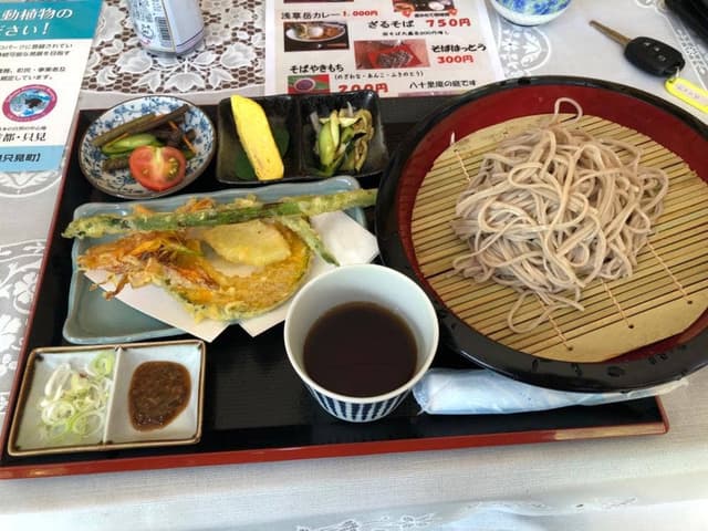 八十里庵 - サブ画像1