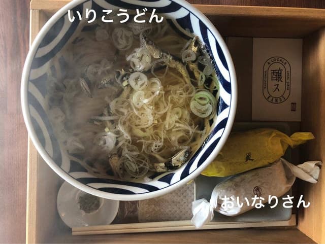 カモス ヒビヤ - サブ画像1