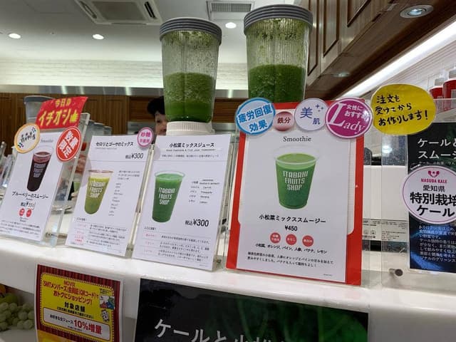 ITAGAKI ララガーデン長町店 - サブ画像2