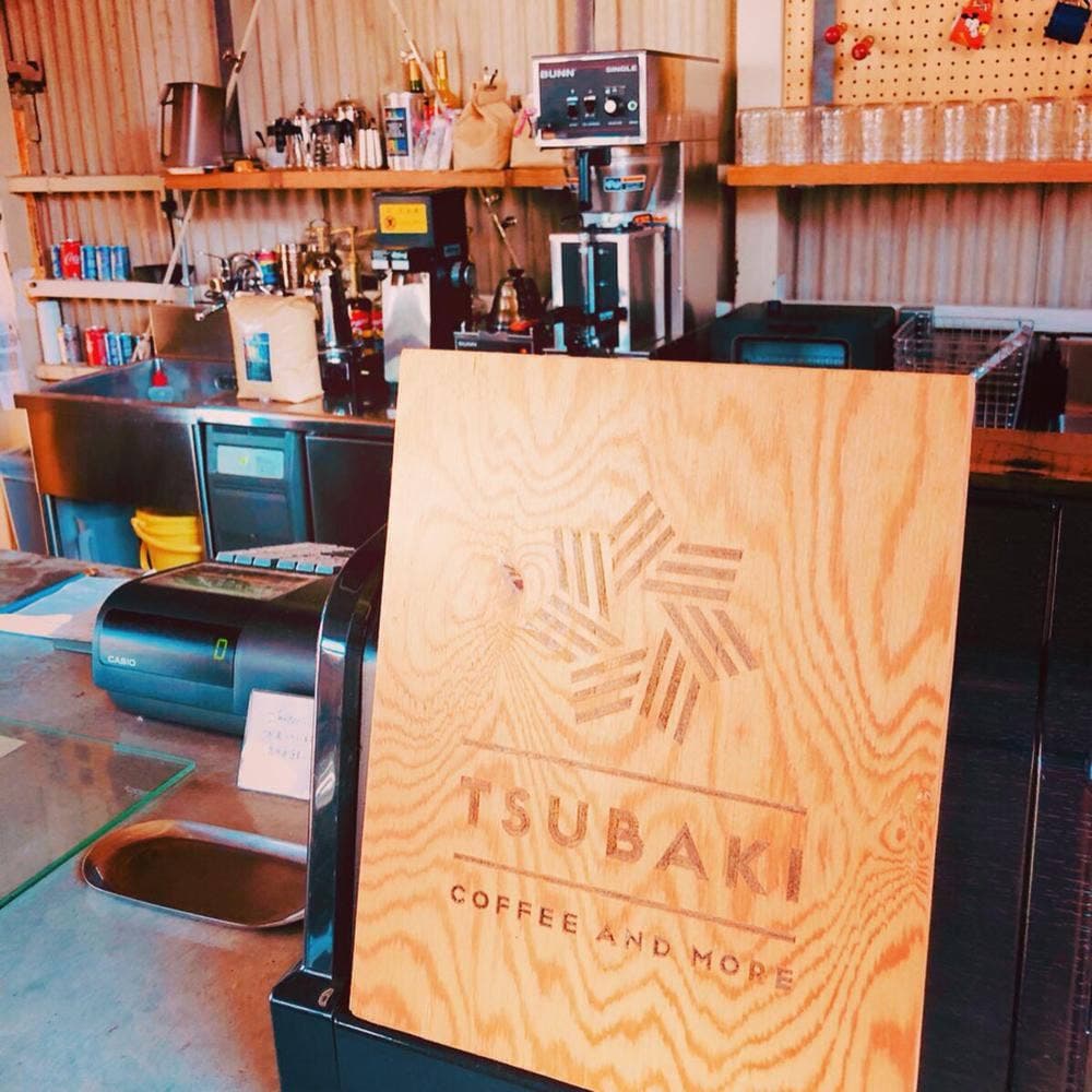 ツバキ コーヒー&モア