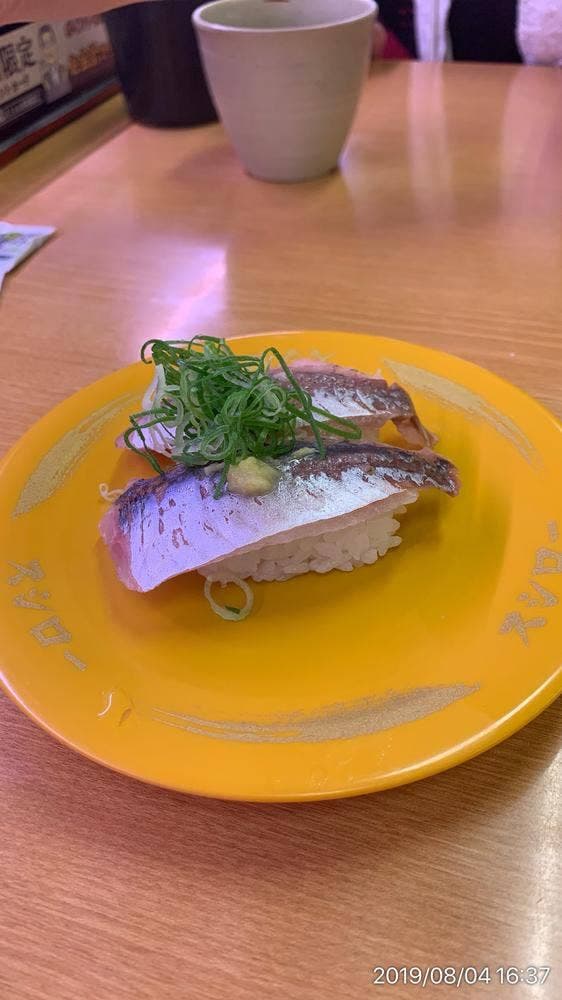 スシロー 多治見店 - サブ画像3