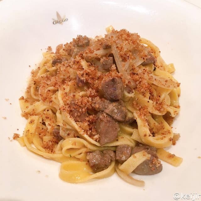 Giglio - サブ画像3