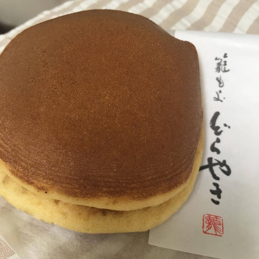 籠もよ