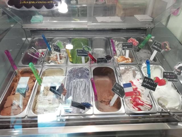 楓ジェラート - サブ画像2