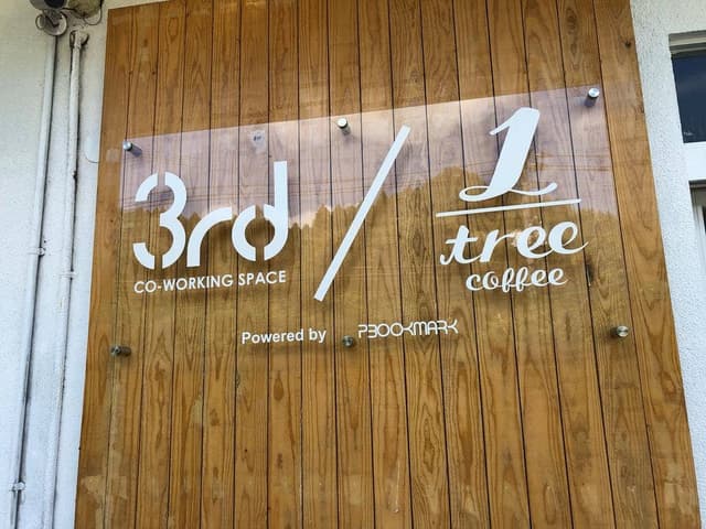 1tree coffee - サブ画像2