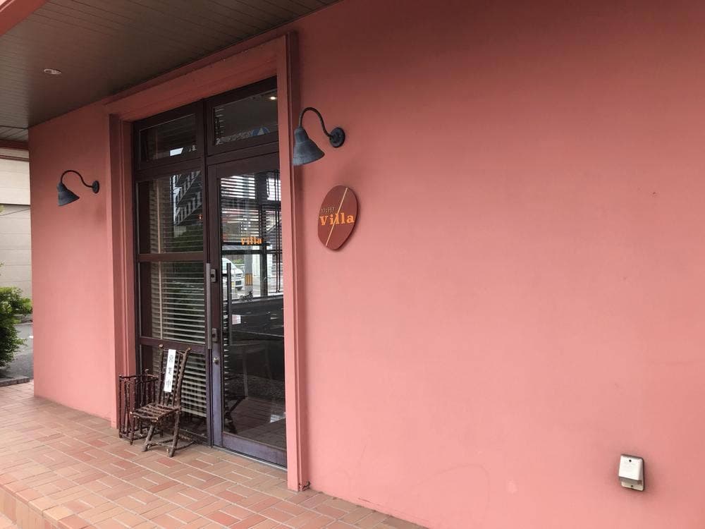 カフェテリアビラ