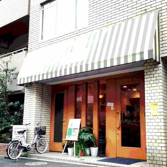 ラクーン - サブ画像1