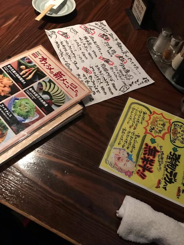渋谷っ子居酒屋 とりとん - サブ画像2