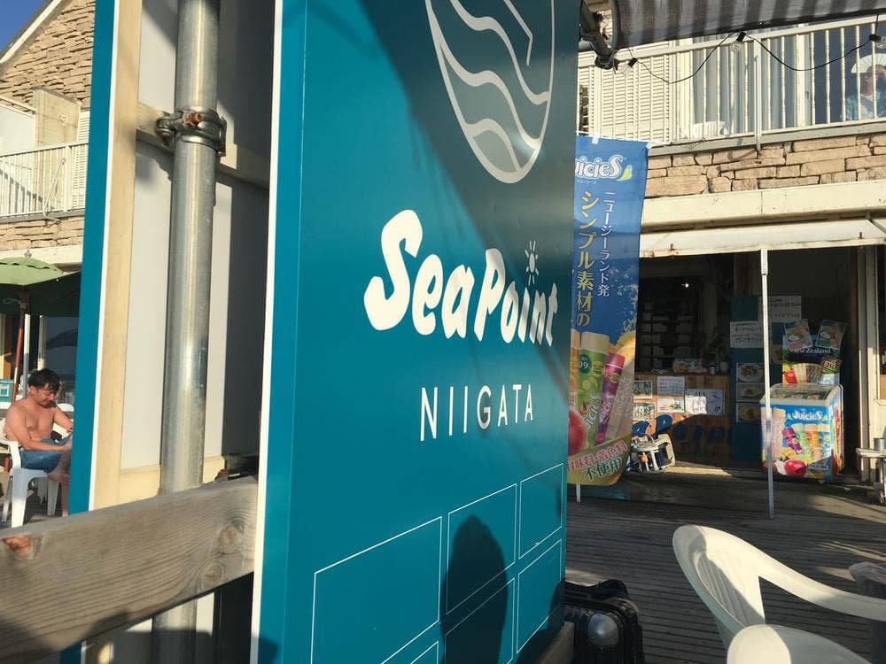 Sea Point NIIGATA