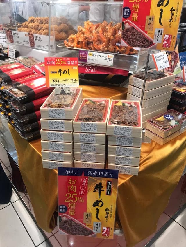 柿安 西武池袋本店ダイニング - サブ画像3