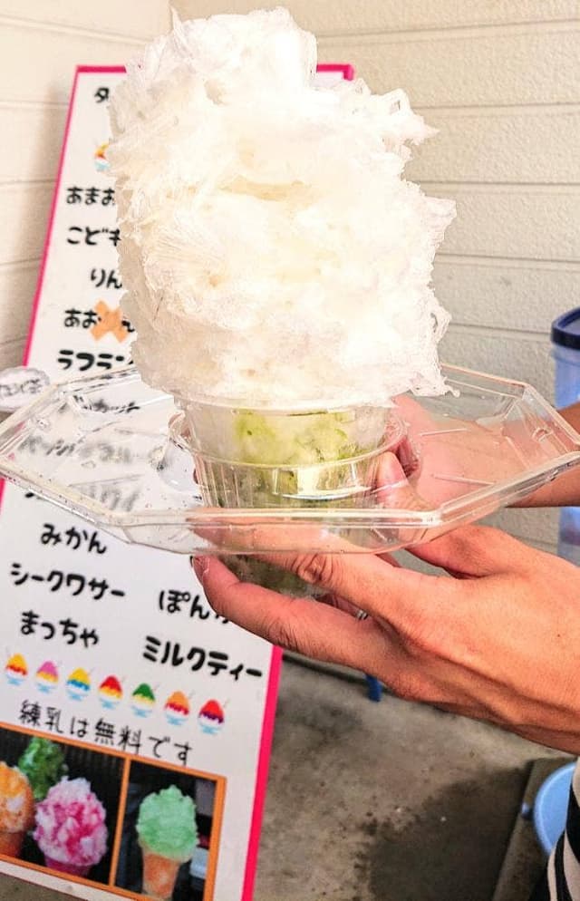 氷屋 川久 - サブ画像2