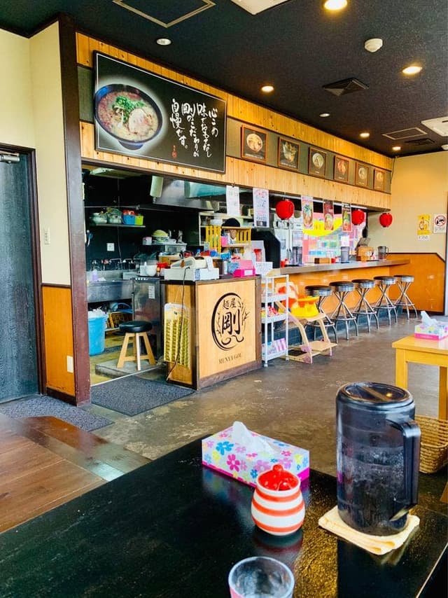 麺屋 剛 ルート3伊集院店 - サブ画像3