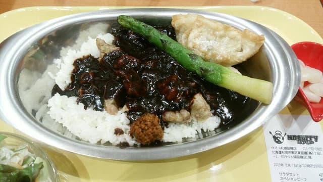 ミスターカレー イオン東苗穂店 - サブ画像2