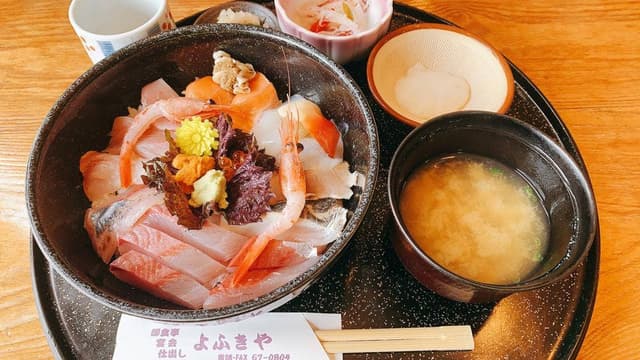 よふきや - サブ画像2