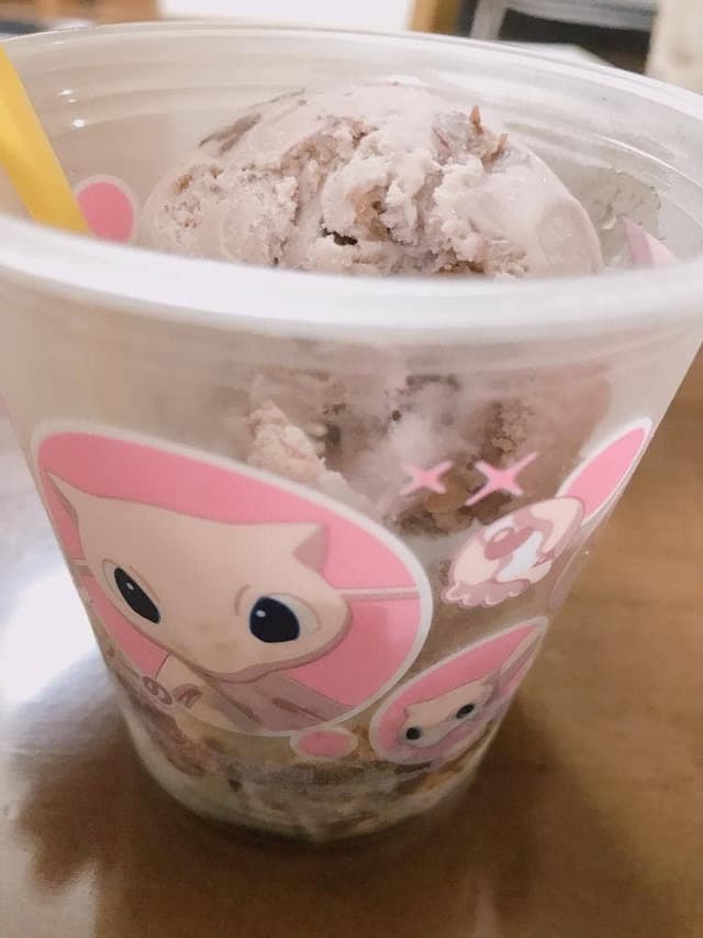 サーティワンアイスクリーム アクロスプラザ森町店 - サブ画像1