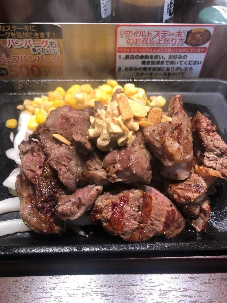 いきなりステーキ 小倉南店