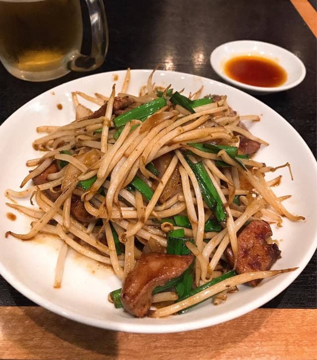 天山 - サブ画像3