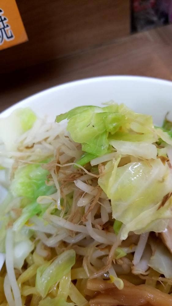 増田食堂 - サブ画像2