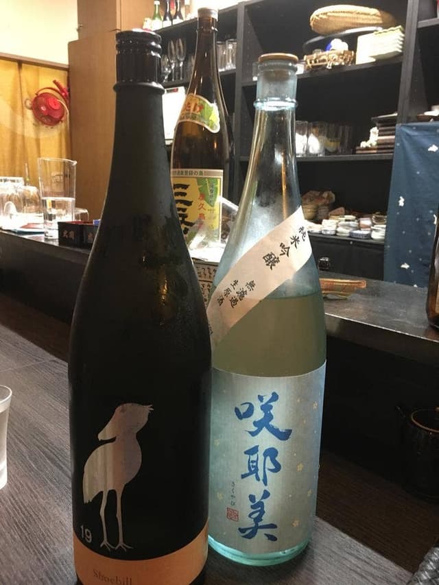 酒富 - サブ画像3