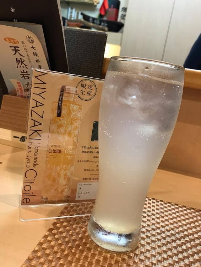 絆 - サブ画像1