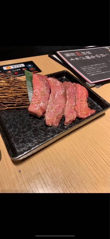 焼肉トラジ ウィングキッチン京急川崎店
