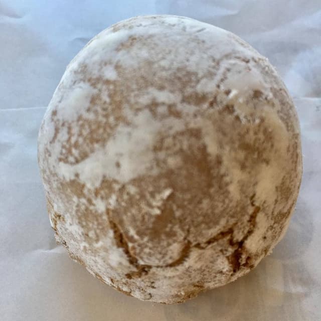 御菓子処 いろはや - サブ画像2