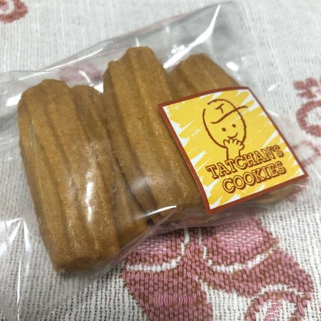 パティスリー タツヤササキ 阿佐ヶ谷店 - サブ画像3