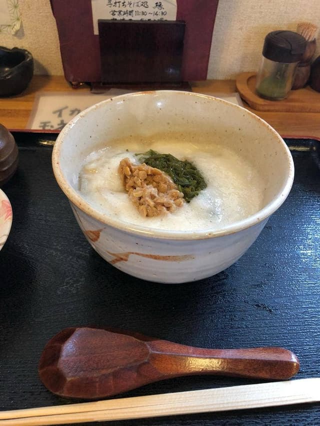 縁 - サブ画像2