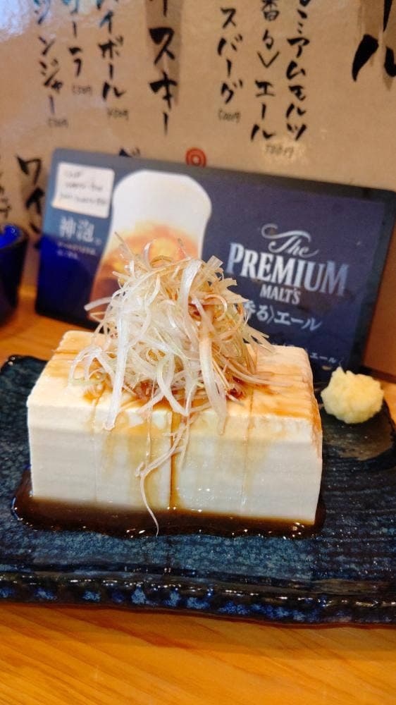 串焼き 直流 - サブ画像3