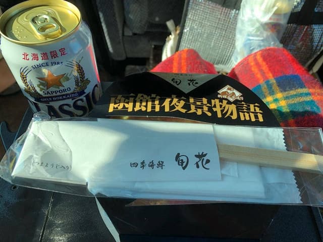 四季海鮮 旬花 駅弁販売店 - サブ画像3